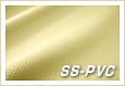 スーパーソフトPVCレザー（SS-PVC）【【アイボリー】