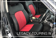 レザーシートカバーLUXUR-SPOLTデザイン装着例 LEGACY-TOURING.W